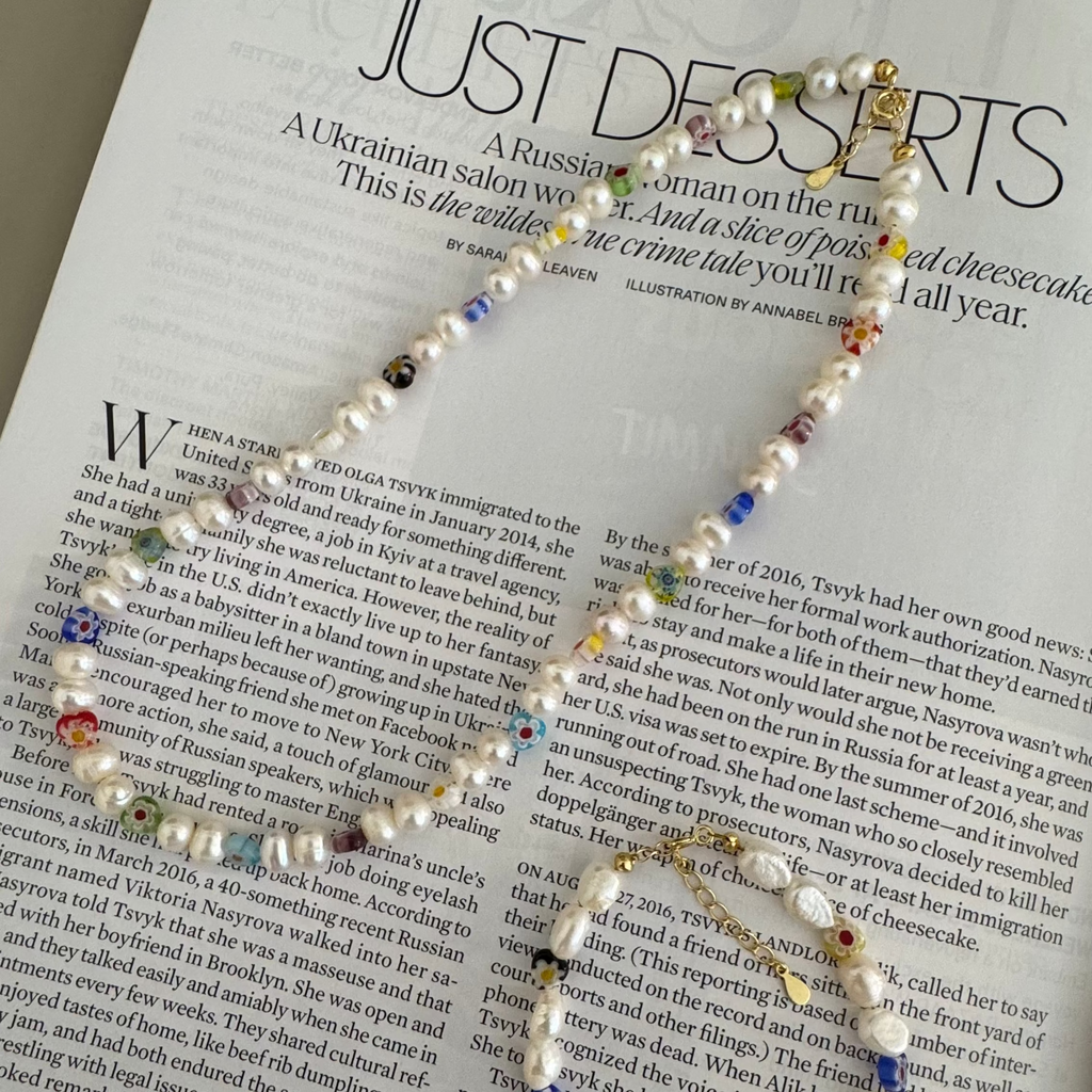Freshwater Pearl and Glass Bead Bracelet